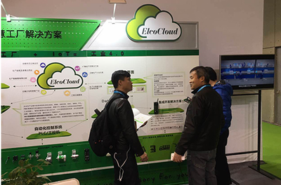 宜科智慧工厂解决方案亮相首届世界智能制造大会 物联网技术研发引领工业革新