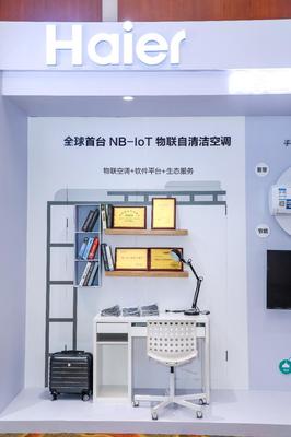 石家庄3所高校暑假安装万台共享空调，物联网技术研发助力提升服务效率